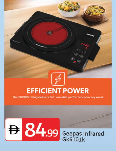 available at سوق طلال in الإمارات العربية المتحدة , الامارات - الشارقة / عجمان