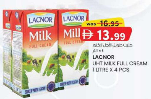 available at K M Trading  in UAE - Sharjah / Ajman