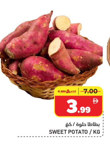 available at النادي هايبرماركت in الإمارات العربية المتحدة , الامارات - الشارقة / عجمان