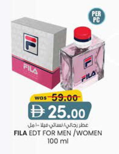 available at K M Trading  in UAE - Sharjah / Ajman