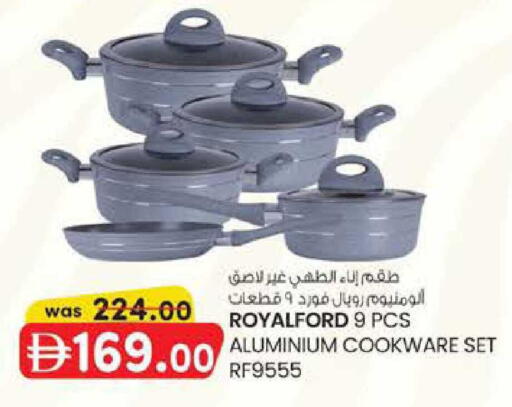 available at ك. الم. للتجارة in الإمارات العربية المتحدة , الامارات - أبو ظبي