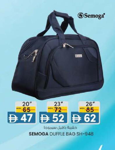 available at Safa Express Supermarket in UAE - Abu Dhabi