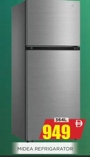available at اينس المدينة هايبرماركت in الإمارات العربية المتحدة , الامارات - الشارقة / عجمان