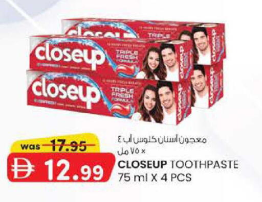 available at ك. الم. للتجارة in الإمارات العربية المتحدة , الامارات - أبو ظبي