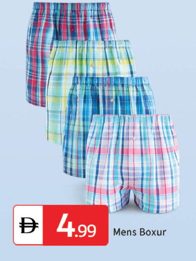available at سوق طلال in الإمارات العربية المتحدة , الامارات - الشارقة / عجمان