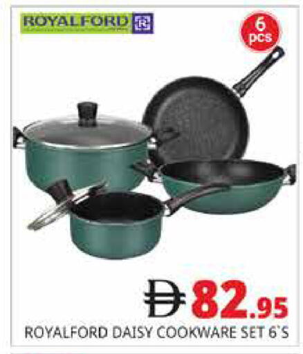 available at Pasons Hypermarket in UAE - Dubai