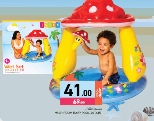 Mushroom available at أسواق رامز in قطر - الوكرة