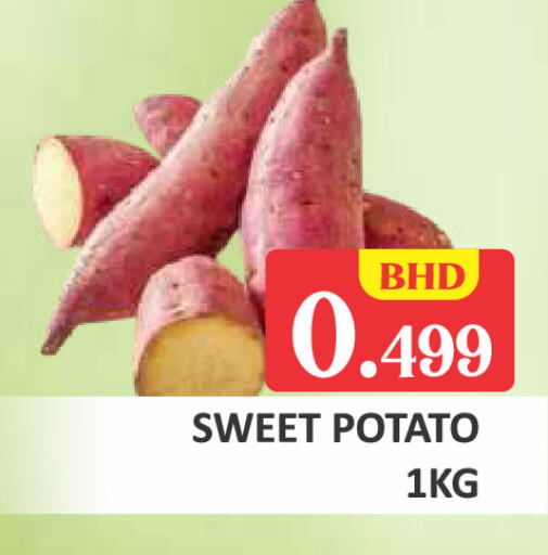 Sweet Potato available at Talal Markets in Bahrain