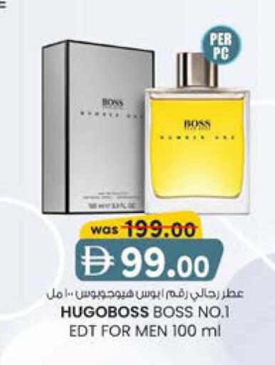 available at K M Trading  in UAE - Sharjah / Ajman