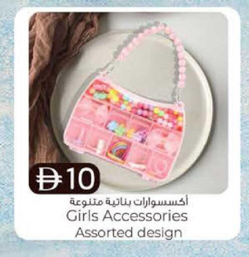available at ك. الم. للتجارة in الإمارات العربية المتحدة , الامارات - أبو ظبي