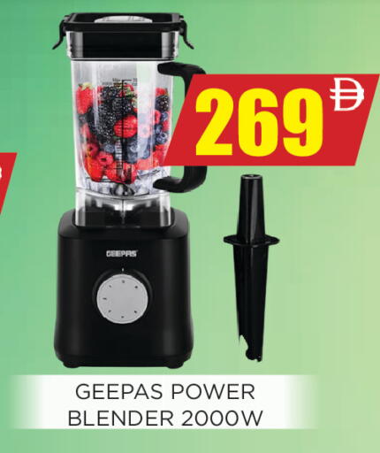 available at اينس المدينة هايبرماركت in الإمارات العربية المتحدة , الامارات - الشارقة / عجمان