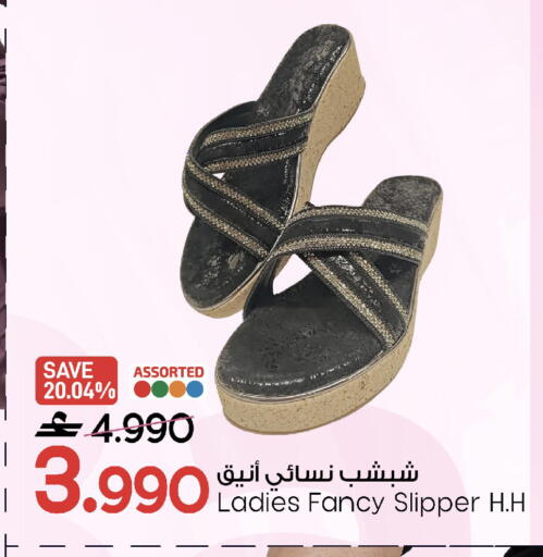 available at مارك & سايف in عُمان - مسقط‎