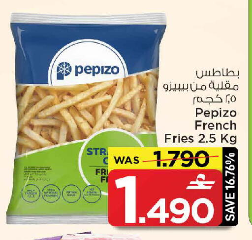 available at مارك & سايف in عُمان - صُحار‎