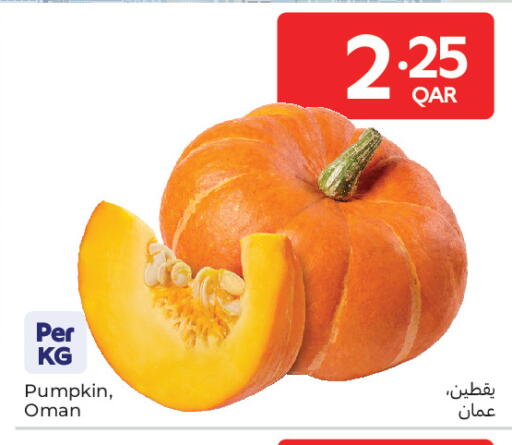 Pumpkin from Oman available at كارفور in قطر - الوكرة