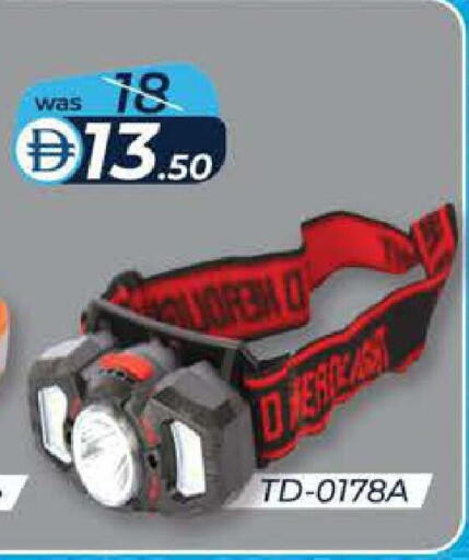available at Safa Express Supermarket in UAE - Abu Dhabi