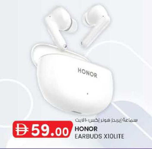available at ك. الم. للتجارة in الإمارات العربية المتحدة , الامارات - أبو ظبي