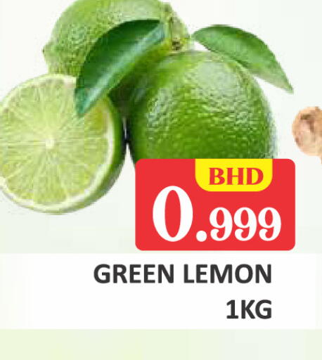 Lemon available at Talal Markets in Bahrain