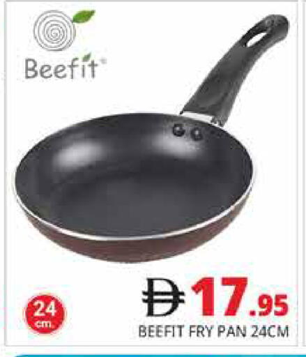 available at Pasons Hypermarket in UAE - Dubai