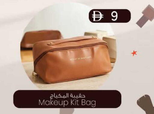 available at ك. الم. للتجارة in الإمارات العربية المتحدة , الامارات - أبو ظبي