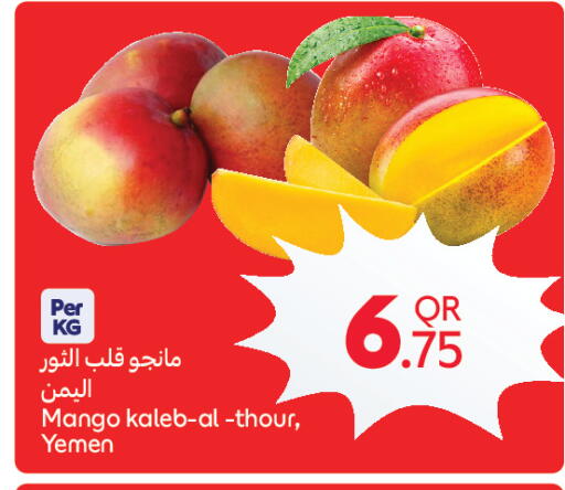 Mango from Yemen available at كارفور in قطر - الشمال