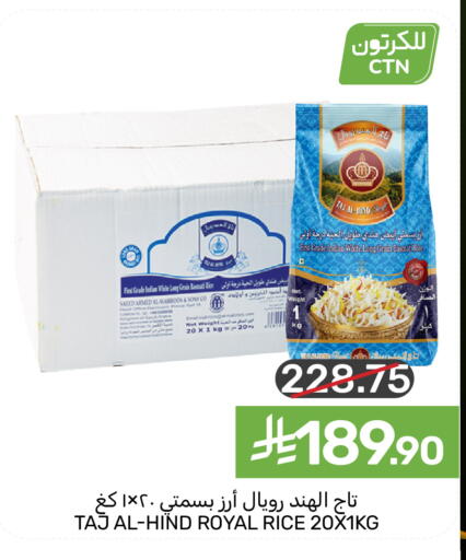 available at Mazaya in KSA, Saudi Arabia, Saudi - Dammam