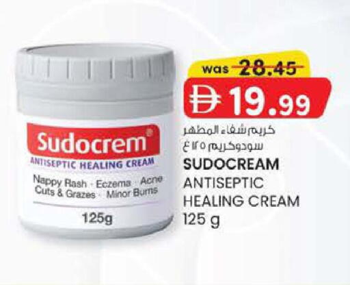 available at Safa Express Supermarket in UAE - Abu Dhabi