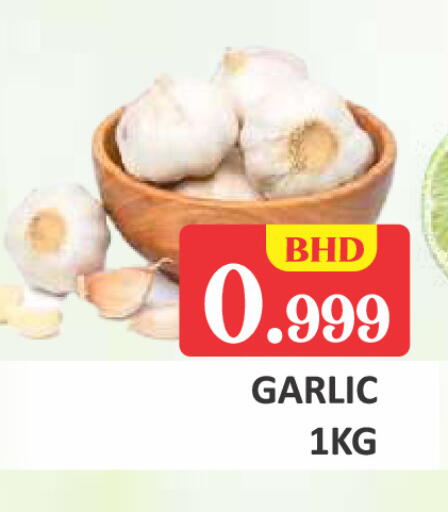 Garlic available at Talal Markets in Bahrain