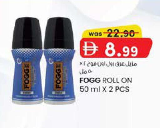 available at K M Trading  in UAE - Sharjah / Ajman