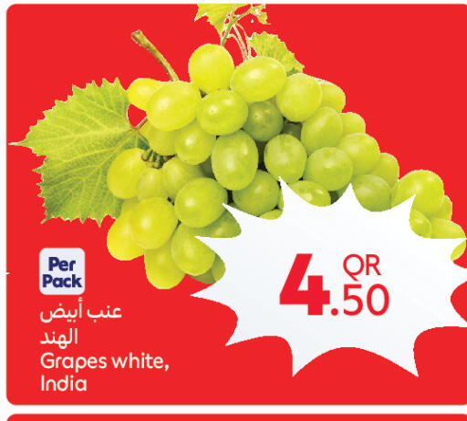 Grapes from India available at كارفور in قطر - الشمال