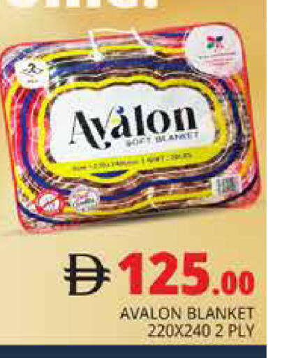 available at هايبر ماركت باسونز in الإمارات العربية المتحدة , الامارات - أبو ظبي