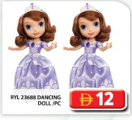 available at Grand Hyper Market in UAE - Abu Dhabi