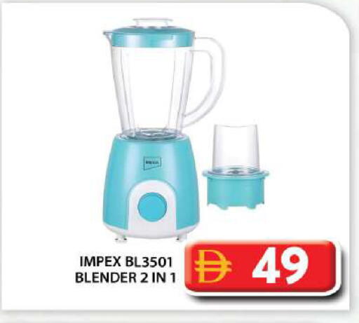 available at Grand Hyper Market in UAE - Abu Dhabi