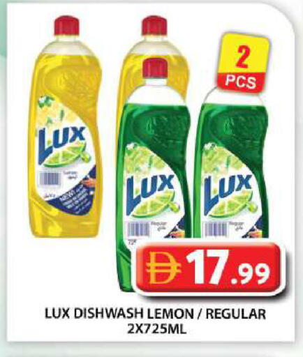Lemon available at Grand Hyper Market in UAE - Abu Dhabi