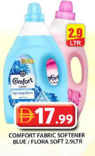 available at Grand Hyper Market in UAE - Abu Dhabi