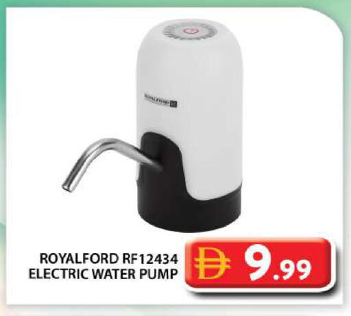 available at Grand Hyper Market in UAE - Abu Dhabi