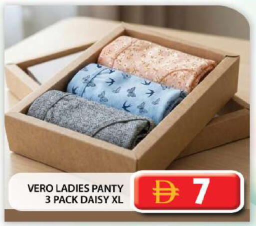available at Grand Hyper Market in UAE - Abu Dhabi