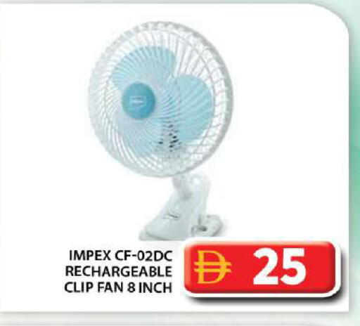 available at Grand Hyper Market in UAE - Abu Dhabi
