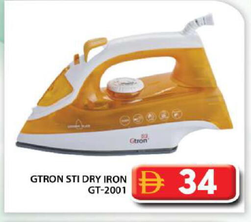 available at Grand Hyper Market in UAE - Abu Dhabi