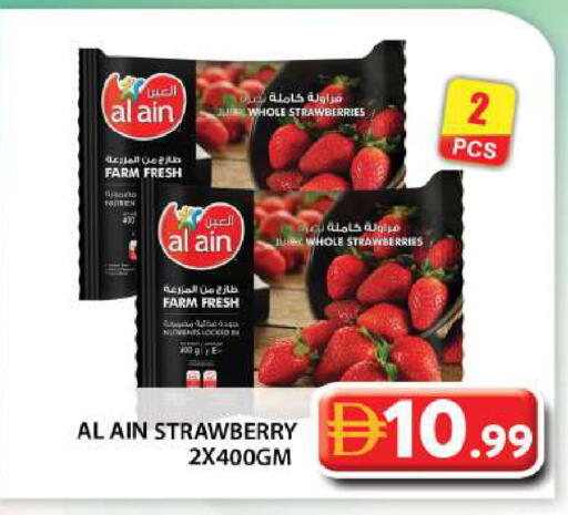 Strawberry available at Grand Hyper Market in UAE - Abu Dhabi