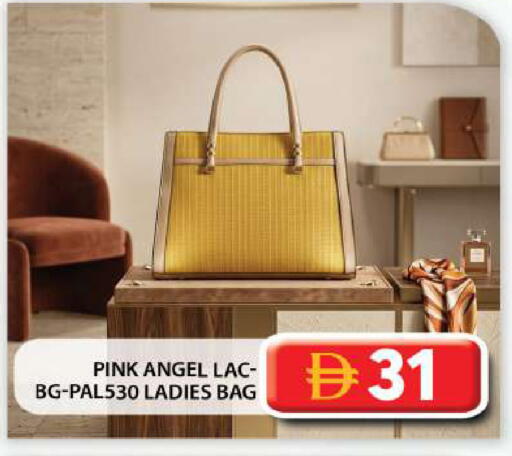 available at Grand Hyper Market in UAE - Abu Dhabi