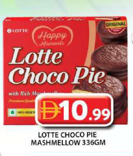 available at Grand Hyper Market in UAE - Abu Dhabi
