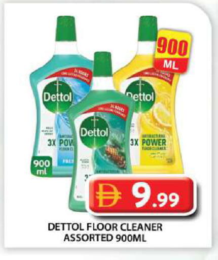 available at Grand Hyper Market in UAE - Abu Dhabi