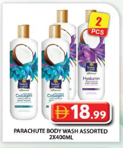 available at Grand Hyper Market in UAE - Abu Dhabi