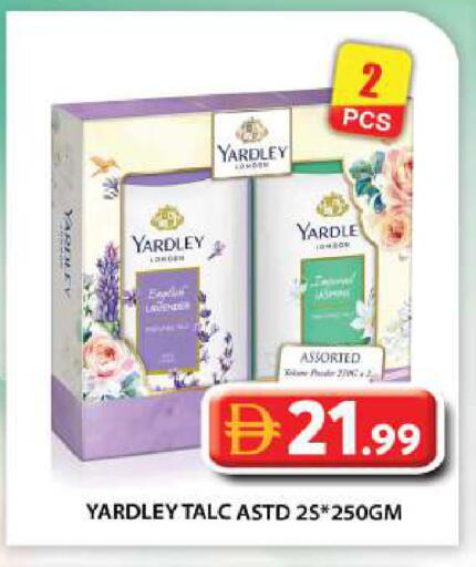 available at Grand Hyper Market in UAE - Abu Dhabi