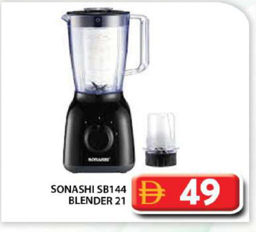 available at Grand Hyper Market in UAE - Abu Dhabi