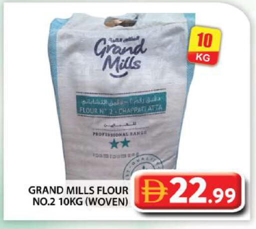available at Grand Hyper Market in UAE - Abu Dhabi