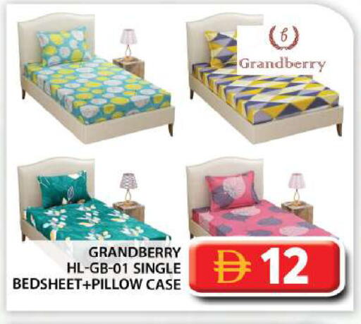 available at Grand Hyper Market in UAE - Abu Dhabi