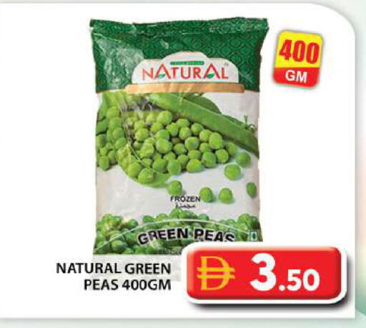 Peas available at Grand Hyper Market in UAE - Abu Dhabi
