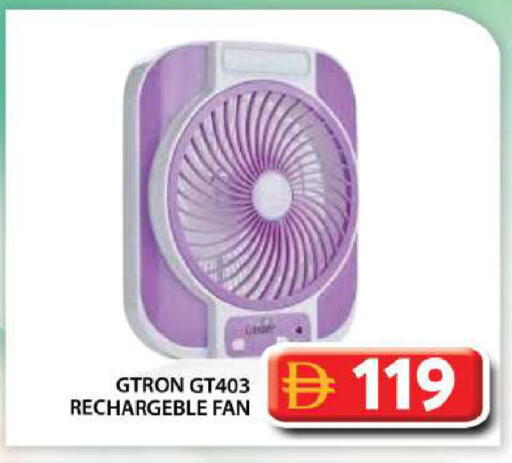 available at Grand Hyper Market in UAE - Abu Dhabi