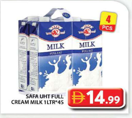 available at Grand Hyper Market in UAE - Abu Dhabi